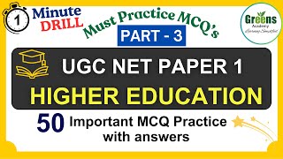 Higher Education Part 3  Sargent and other Universities Commission UGCNET  SET  PAPER 1 [upl. by Garzon827]