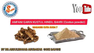 AMFANI GARIN KUSTUL HINDIL BAHRI Costus powder [upl. by Arrik823]