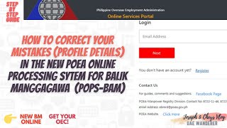 HOW TO CREATE INQUIRY TICKET IN POEA ONLINE PROCESSING SYSTEM FOR BALIKMANGGAGAWA  OEC  POPSBaM [upl. by Ravahs]