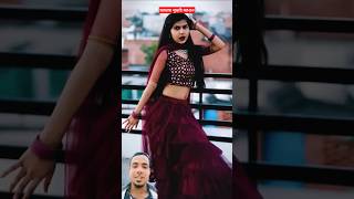 bandook chalegi Teri haryanvi dancel merenaino se Naina dil se mila le youtubeshortsIhe Pe Dunali 🔥 [upl. by Helali837]