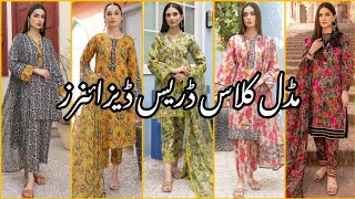 ALL OVER PRINTED DRESS DESIGNS IDEAS FOR EID SAME PRINT DRESS DESIGNS 2023 [upl. by Enimzaj583]