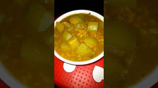 মাসকলাই ডাল ও লাউ  Mashkalai dal lawer recipeshort [upl. by Fagan601]