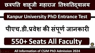 CSJM Kanpur PhD Application 2024  Exam Schedule Change  PhD Entrance Test 2024 [upl. by Annawad]