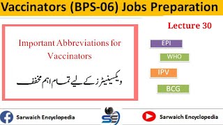 Important Abbreviations for Vaccinators Vaccinators Jobs Preparation  Lecture 30 [upl. by Katey5]