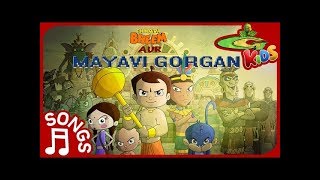 Chhota Bheem Mayavi Gorgan Movie Song in English [upl. by Ayekehs]