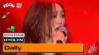 HYOLYN 효린  달리 Dally  KCON STAGE  KCON HONG KONG 2024 [upl. by Lenny733]