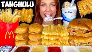 ASMR MUKBANG Tanghulu McDonalds Junior Chicken Candied Chicken Nuggets Apple Pie Mcflurry 먹방 [upl. by Kcirdla661]