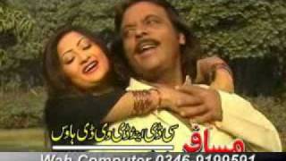 marha ye da kabul  Rahim Shah amp Musarat Momand  Pashto New songs 2011 [upl. by Benetta]