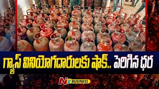 LPG Price Hike 19 kg commercial LPG cylinder hike by Rs39  Ntv [upl. by Becki]