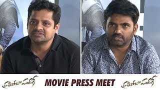 Prathi Roju Pandage Movie Press Meet  Maruthi  Raashi Khanna  Sai Dharam Tej  E3 Talkies [upl. by Rox]