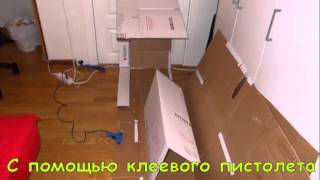 Антресоли с картонных коробок мебель с картона своими рукамиhand made furniture with cardboard [upl. by Brotherson]