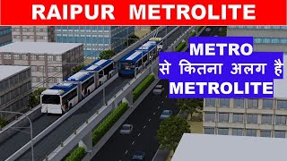 Raipur Metrolite project update  Light metro project in India  Metro Neo  Papa Construction [upl. by Medin]