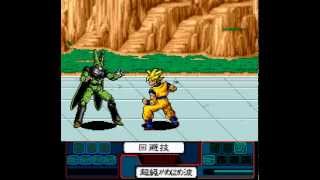 PC Engine Longplay 204 Dragon Ball Z Idainaru Son Goku Densetsu [upl. by Hpotsirhc]