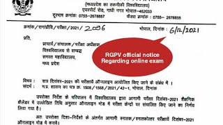 rgpv exam latest news regarding online exam  rgpv official notice Regarding online exam  RGPV exam [upl. by Juanne902]