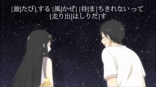 君に届け ― OP 2 Sawakaze 「Furigana」 [upl. by Wolford621]