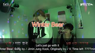 Winter Bear by Jungkook and Jimin Special guest V 2020 FESTA BTS 방탄소년단 [upl. by Aiveneg]