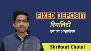 Real Fixed deposit Shrikant chaini official [upl. by Anawik584]