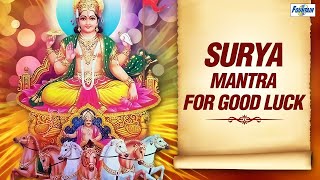 Surya Mantra Full by Suresh Wadkar  Surya Dev Songs  Japa Kusuma Sankasam [upl. by Dnomed]