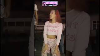 7 Rings  Versão Travesti Em HD [upl. by Hebner437]