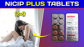 Nicip Plus Tablet  Nimesulide and paracetamol Tablets review in Hindi [upl. by Gabe]