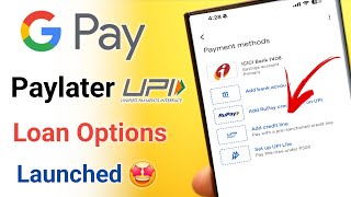 Google Pay Later Upi Launched  Google Pay Credit Line Add  How to add icici paylater in Google Pay [upl. by Barron]