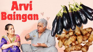 Arvi Baingan Recipe  Arbi Baingan  Eggplant  Taro Root [upl. by Sobmalarah944]