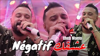 Cheb Momo live 2024  عشقك Négatif ©️ Avec Zinou PachiChi Cover Hakim [upl. by Anipsed]