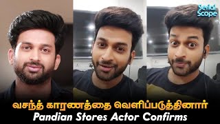 Pandian Stores Vasanth Reveals Reason  Pandian Stores Serial Promo  Pandian Stores Serial Hotstar [upl. by Auburn]