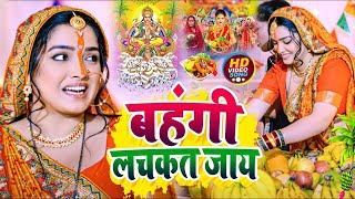 LIVE  पारम्परिक छठ पूजा गीत 2024  Chhath Geet 2024  Chhath Puja Ke Gana Chhath Puja Song [upl. by Enitsud]