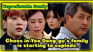 EP64Unpredictable Family Korean Drama 우당탕탕 패밀리 64예고 [upl. by Eilzel]