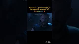 Thor got Strombreaker  Marvel movies  shorts short tamilvoiceover [upl. by Erdnaet601]