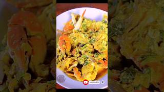 ultimate crab 🦀 meat curry 🍽️මුහුදු කකුළුවෝ මෙහෙම උයමුද 😋🙃 food cooking foodie seafood [upl. by Adaliah]