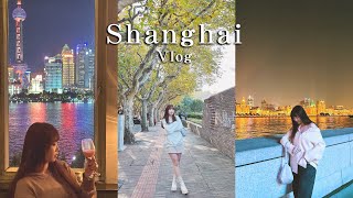 Shanghai Vlog！上海City Walk、外灘好美啊～老吉士、小楊生煎必吃美食、令人失望的奶茶│Hey Im Alice [upl. by Mallen]