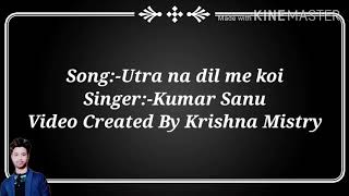 Utra na dil me koi is dilruba k baad Karaoke Song with Lyrics [upl. by Adis]