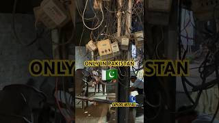 This is how people get their electricity in Pakistan 🇵🇰 OnlyInPakistan Nightmare oops electric [upl. by Aromas2]