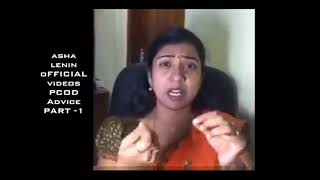 Dr Asha lenin about Pcod problem and solutions​ in tamil [upl. by Bores]