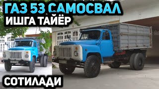 Газ 53 самосвал Ишга тайёр пул зарур сотилади [upl. by Efar161]