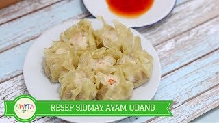 RESEP SIOMAY AYAM UDANG CHICKEN AND SHRIMP DUMPLINGS RECIPE [upl. by Opal693]