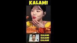 K A L A M I mukbang kalami [upl. by Attej257]