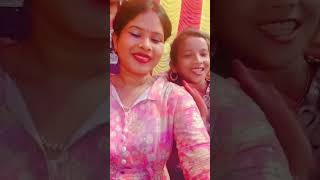 দুটি chokhe neme asa plzsubscribemychannel [upl. by Latashia]