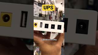 Mini Ups for wifi modem and router 6 hour backupshortsvideo shorts ytshorts upsc [upl. by Kushner]