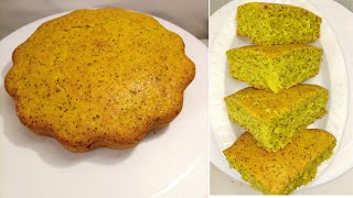 LEMON POPPY SEEDS CAKE RECIPEHOW TO BAKE A LEMON POPPY SEEDS CAKE AT Home [upl. by Atikim]