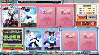 【Elsword TW】CC pvp [upl. by Jacobson]