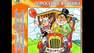 Аудиокнига«НА ПОРОГЕ ВОЙНЫ 1 Выжить вопреки» КНИГА 1 Попаданцы Фантастика [upl. by Kinson405]