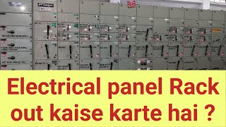 Basic Knowledge of Electrical Panel for Beginners  For ITI Diploma amp B Tech Pass out Students [upl. by Vassaux523]