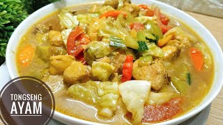 Resep Tongseng Ayam Spesial [upl. by Warenne]