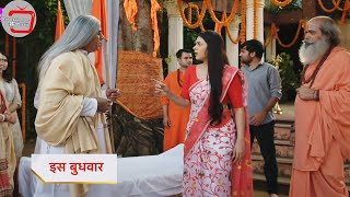 Jhanak Today NEW PROMO 20th October 2024  Jhanak ko Pata Chali Sachchai jhanak starplus [upl. by Sonstrom]