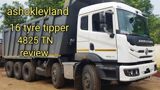 ashok leyland 4825 TN tipper  16 tyre tipper  ashok leyland truck [upl. by Lewellen]