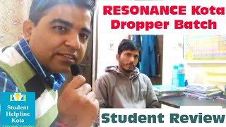 🛑 Student Review RESONANCE Dropper Batch JEE2022 ResonanceKota JEEAdvanced StudentHelplineKota [upl. by Ellebyam]