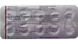 QUETIAPINE FUMARATE SR TABLETS 200 mg [upl. by Edaj]